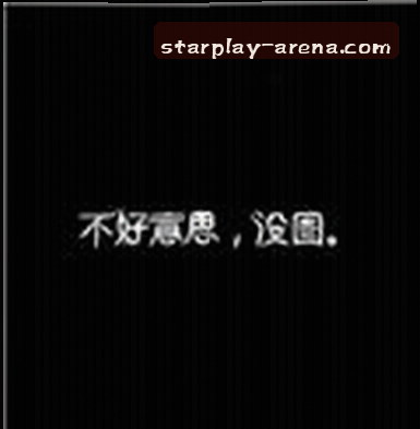 陈晨